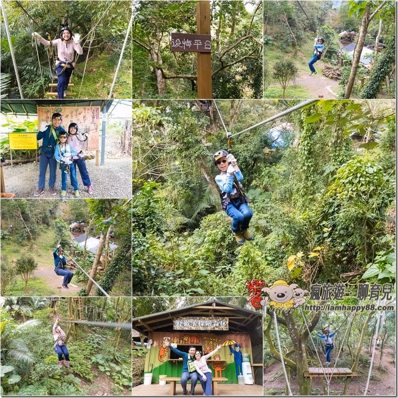 20170207-01-monkey-block-s