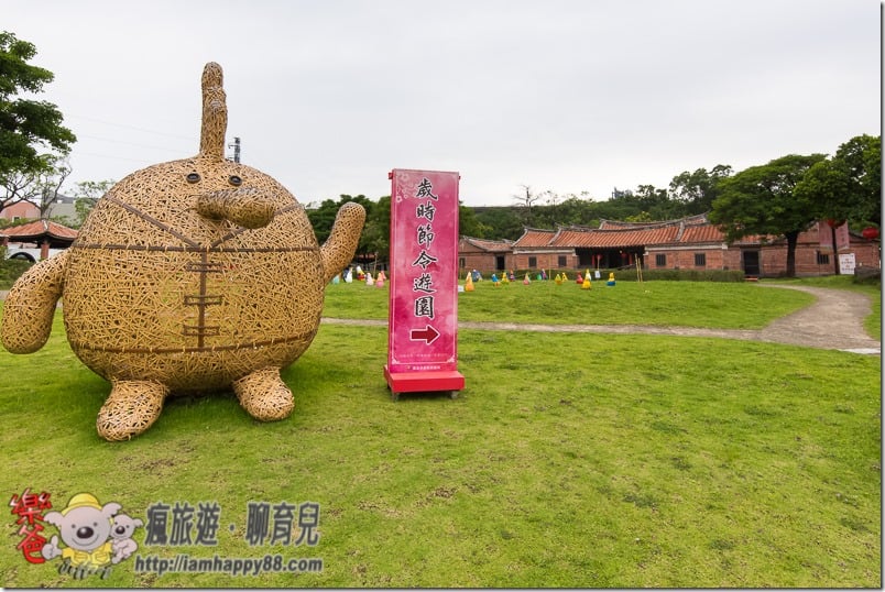 20170527-DSC_4739-Lin-An-Tai-Museum-s