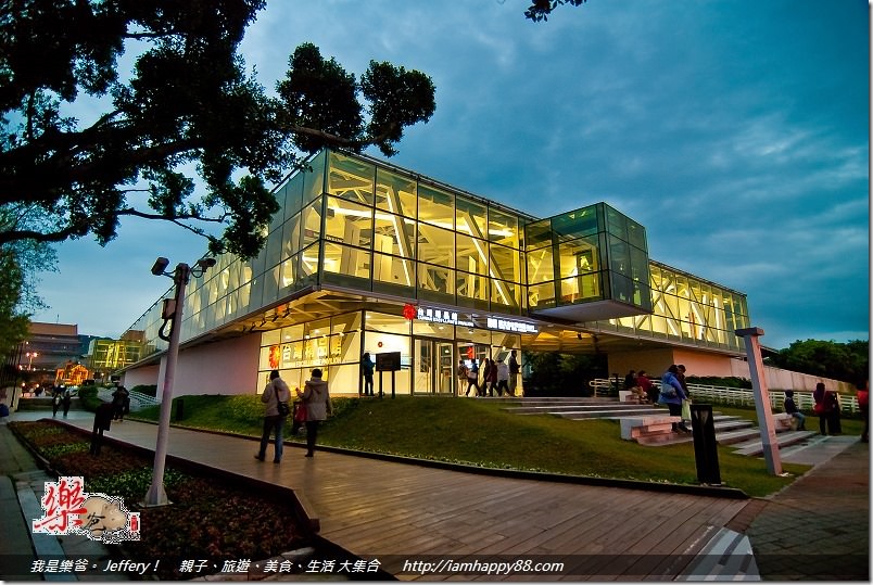 台北 親子餐廳 藏身在美術館的親子餐廳 Artr北美館親子餐廳